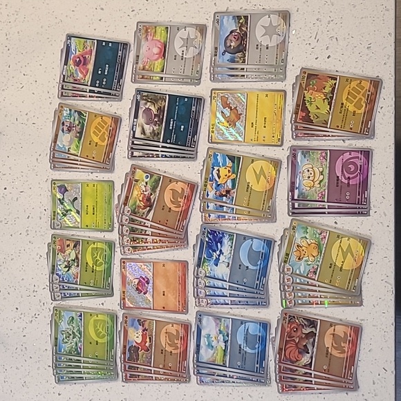 Pokemon Other - Pokemon Chinese Gem Pack Vol 1 Lot Of 61